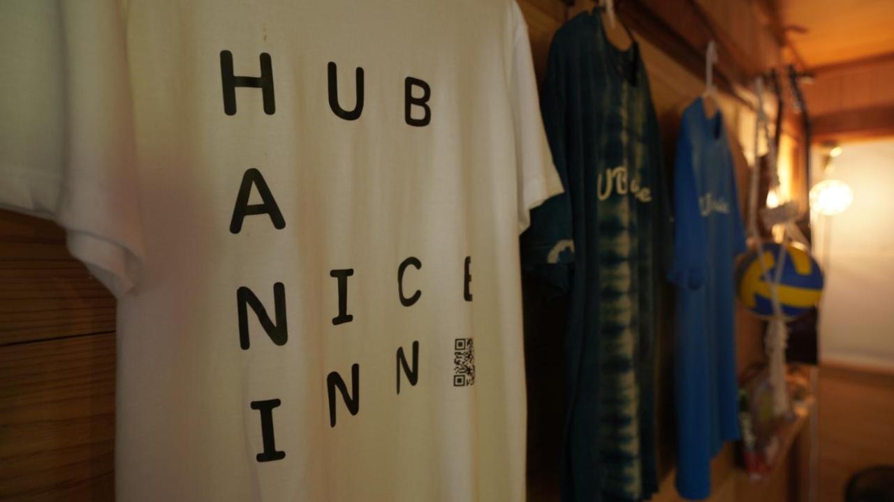 奄美ゲストハウス Hub A Nice Inn Setouchi  Экстерьер фото