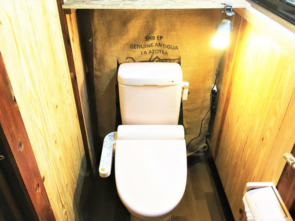 奄美ゲストハウス Hub A Nice Inn Setouchi  Экстерьер фото